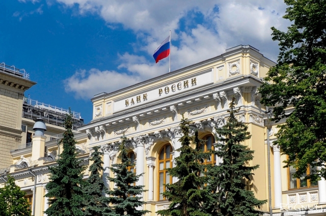 Банк России 
