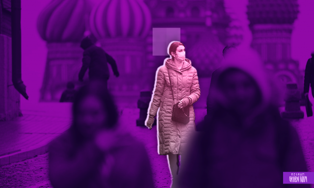 Коронавирус в Москве