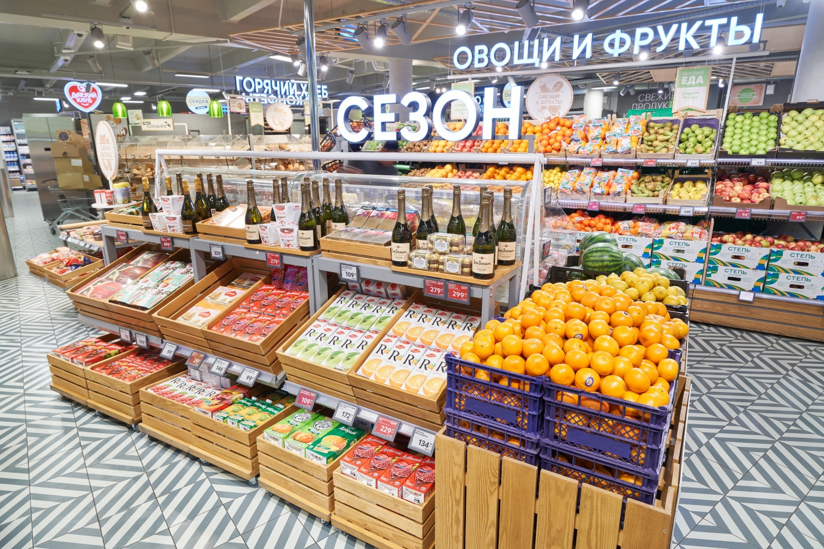 Магазин смарт продукты. Смарт магазин продуктов. Пятерочка новый концепт. Умный магазин.