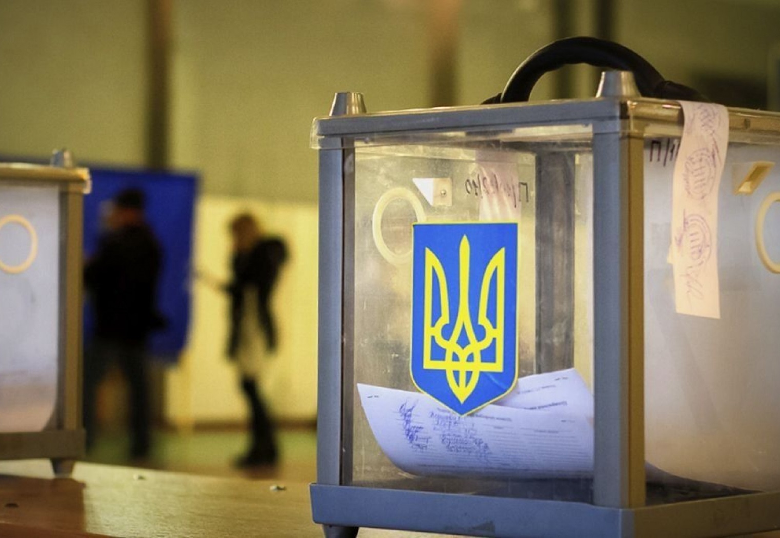Экс-глава офиса Зеленского прокомментировал итоги выборов на Украине