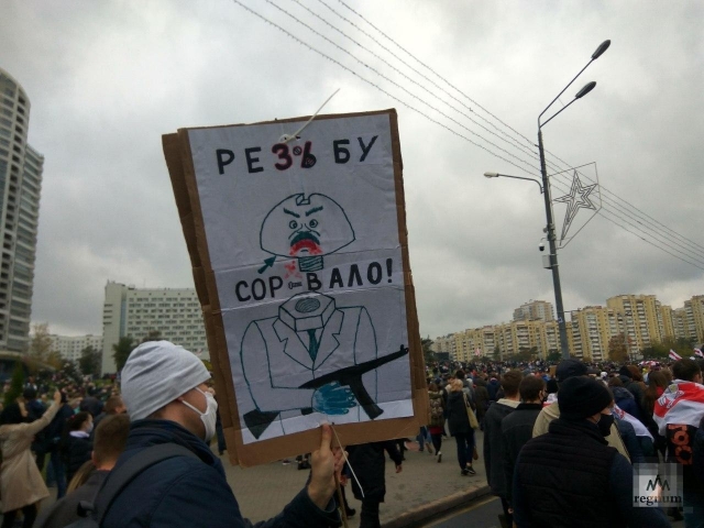 Правозащитники сообщили о задержании в Белоруссии более 690 митингующих