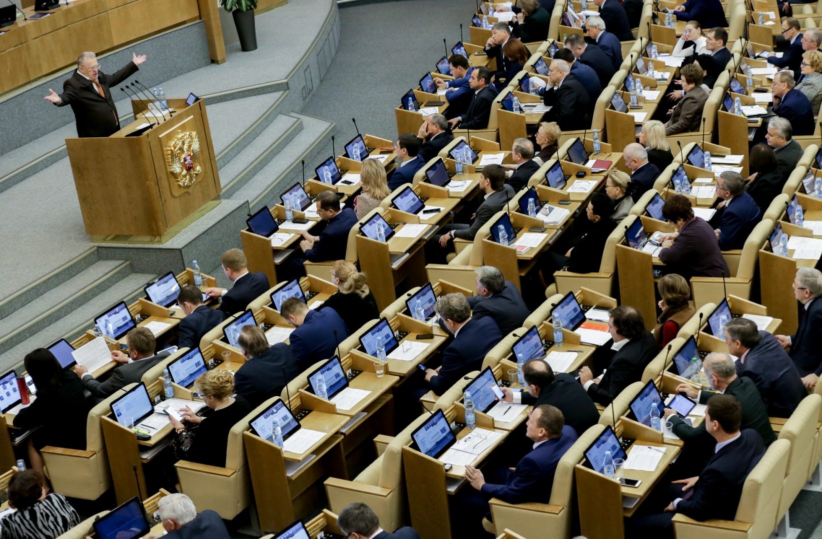 Парламентский контроль картинки