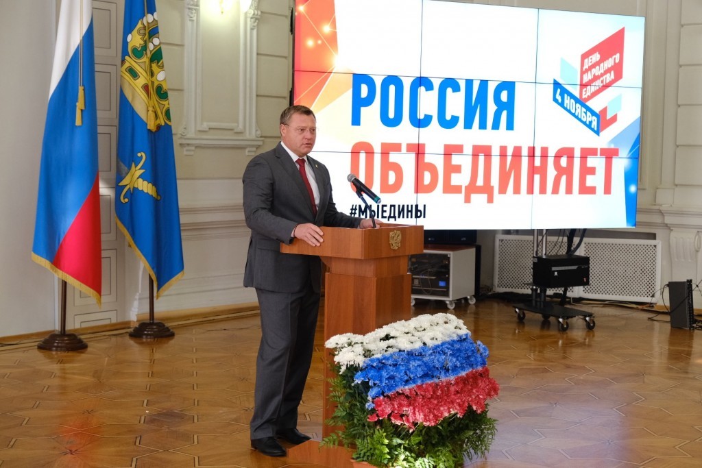 Астраханский губернатор: облик региона должна формировать молодёжь