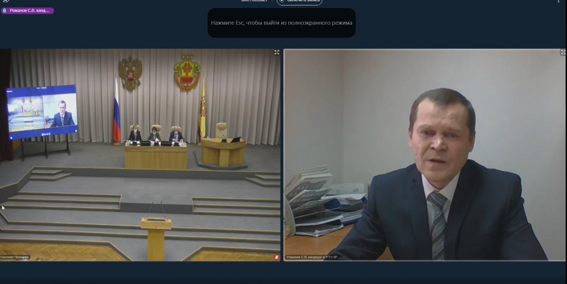 Сергей романов нива