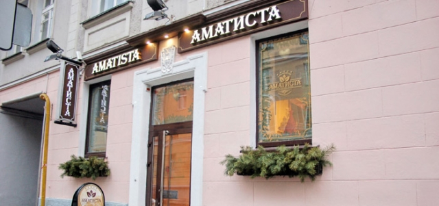 Магазин «Аматиста»