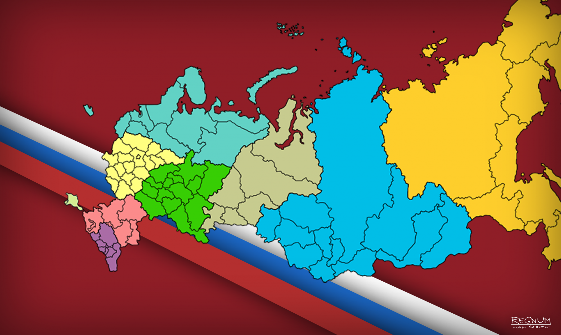 В России отход от федеративного устройства — опасная тенденция: мнение