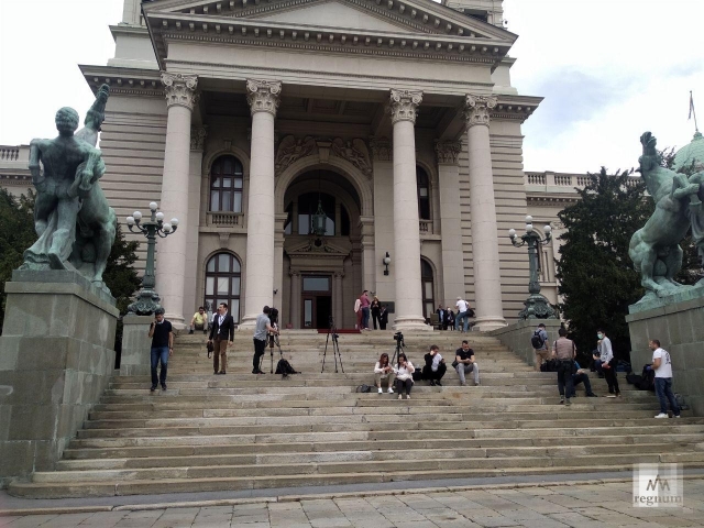 Здание парламента Сербии