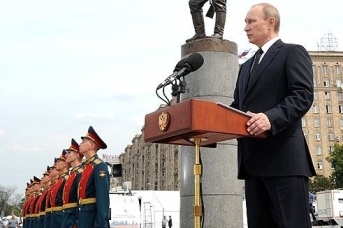 Владимир Путин открывает памятник героям Первой мировой войны. 2014