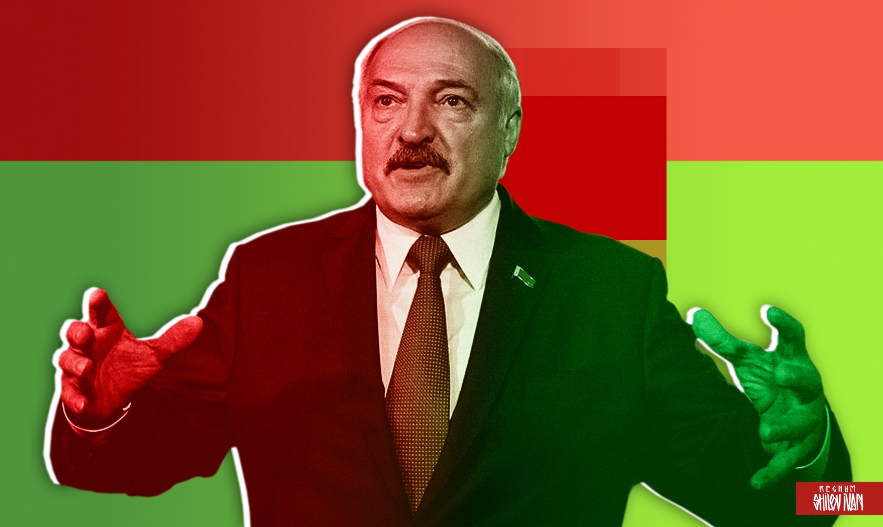 Лукашенко: мир сошёл с ума