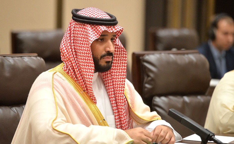 МИД Саудовской Аравии отрицает тайную встречу принца с Нетаньяху