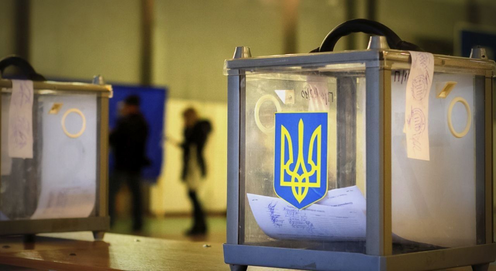 Экспертный анализ — кого поддержали на местных выборах регионы Украины