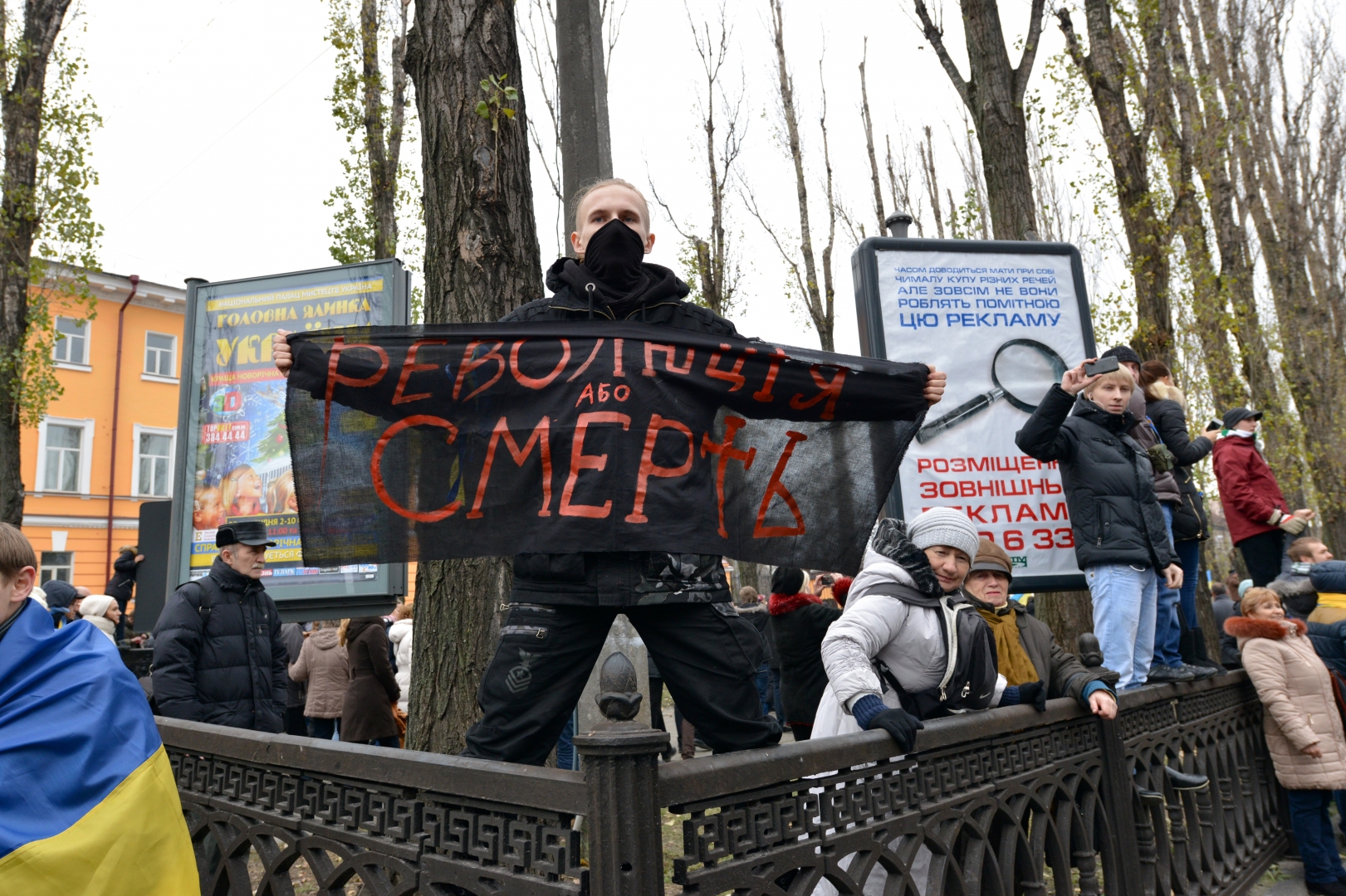 Порошенко назвал «преступлением» разговоры о госперевороте-2014 в Киеве