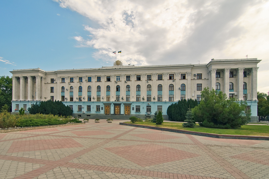Республика Крым снизит расходы бюджета в 2021 году