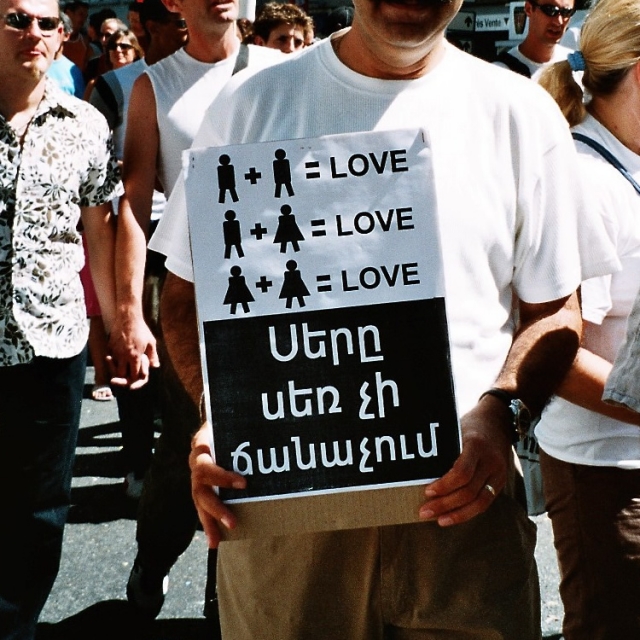 Марш армян в Марселе за права ЛГБТ 