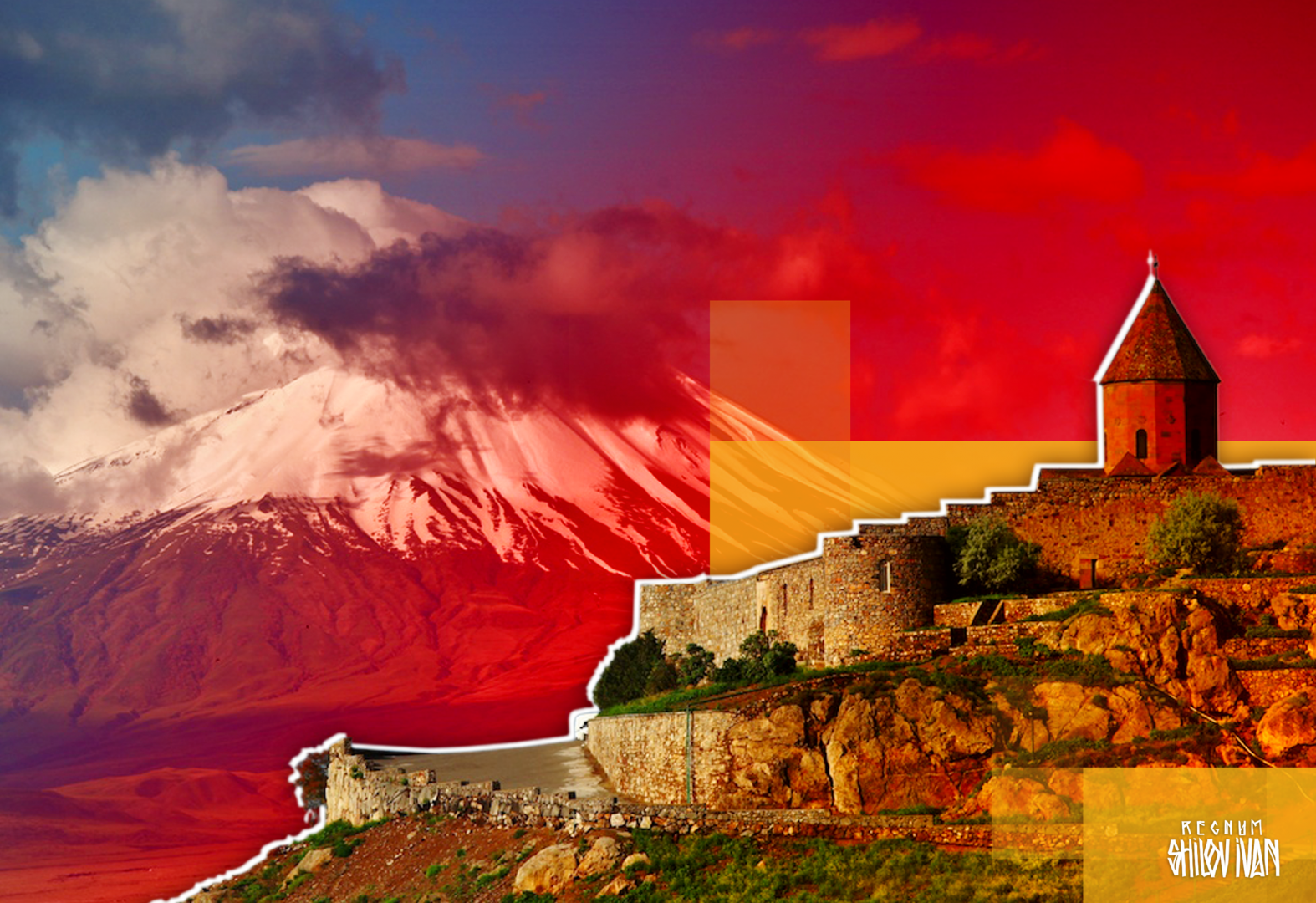 Реферат: Армения в XI-XIV веках