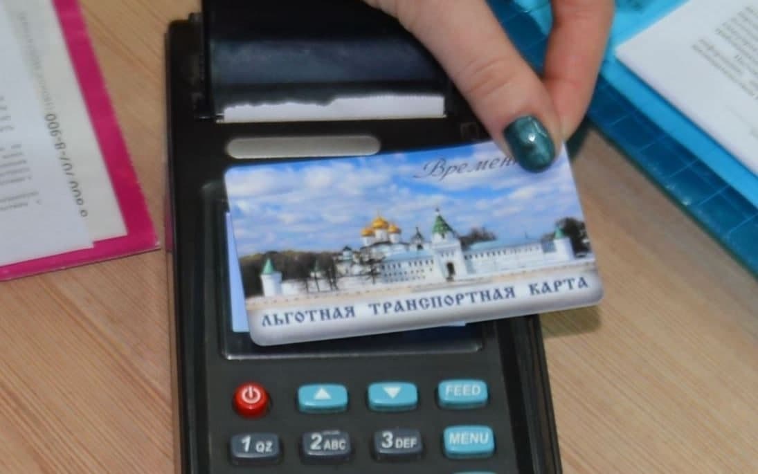 Костромским пенсионерам перенесли поездки по льготным проездным
