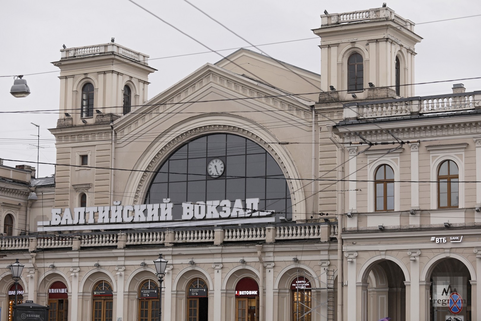 Схема электричек балтийский вокзал