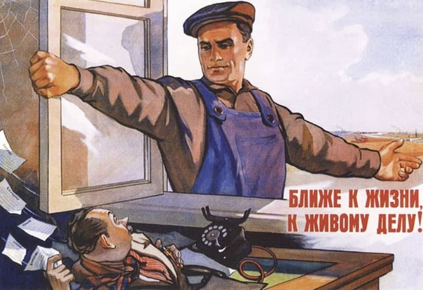 Костромских безработных обучат за счёт бюджета региона