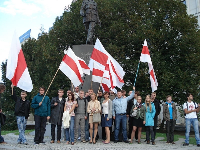 Белорусские националисты 