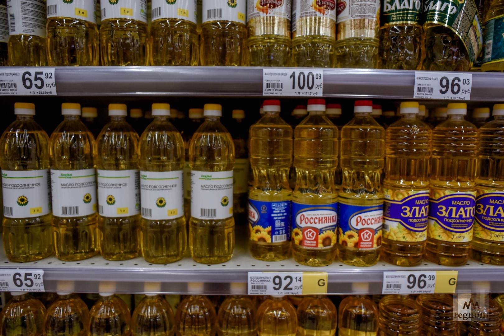 Экономист рассказала, ждет ли граждан РФ дефицит подсолнечного масла