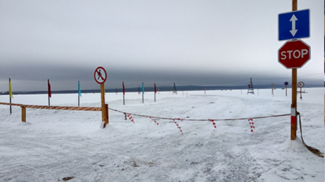 В Прикамье открылась самая длинная в России ледовая переправа 