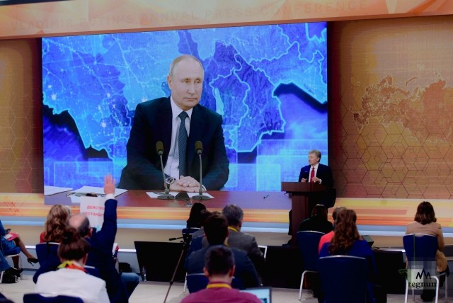 Пресс-конференция Владимира Путина, 17 декабря 2020 года