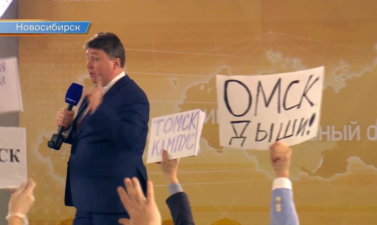 «Актуальные темы»: омский губернатор высказался о пресс-конференции Путина