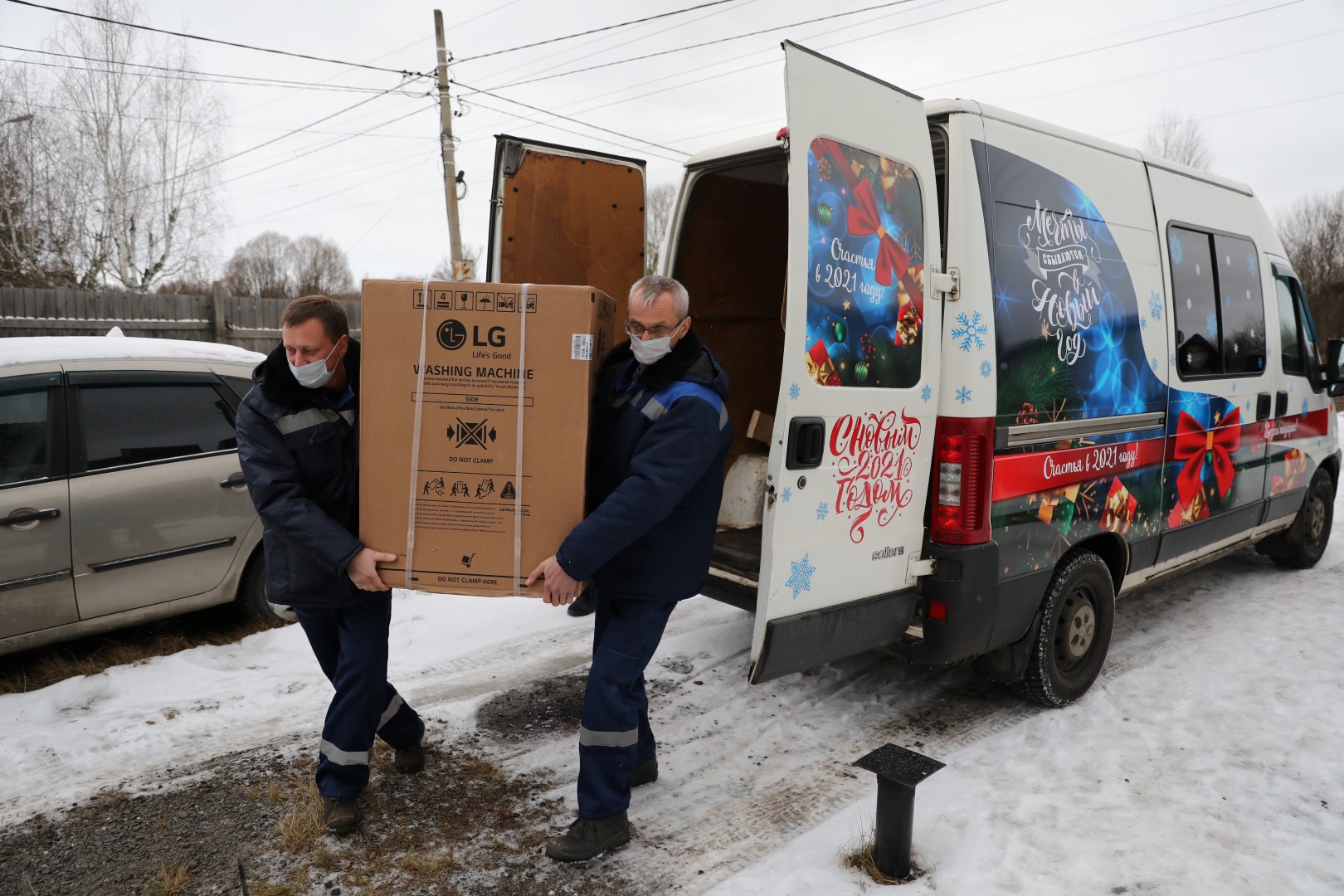 Доставка Новогодних Подарков Москва