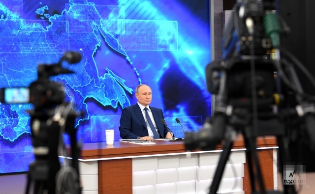 Владимир Путин на ежегодной пресс-конференции, 17 декабря 2020 года