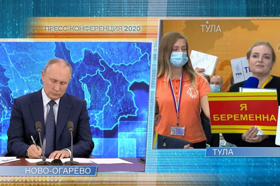 В Общественной палате предложили наказать журналистку, обманувшую Путина