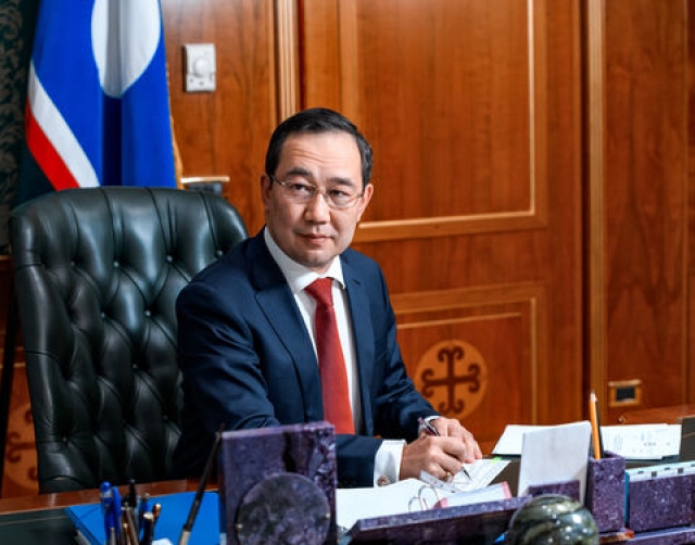 Глава республики Саха-Якутия Айсен Николаев считает проект Arctic Connect одним из важнейших для своего региона