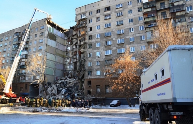Мэр Магнитогорска назвал причину взрыва, погубившего 39 человек
