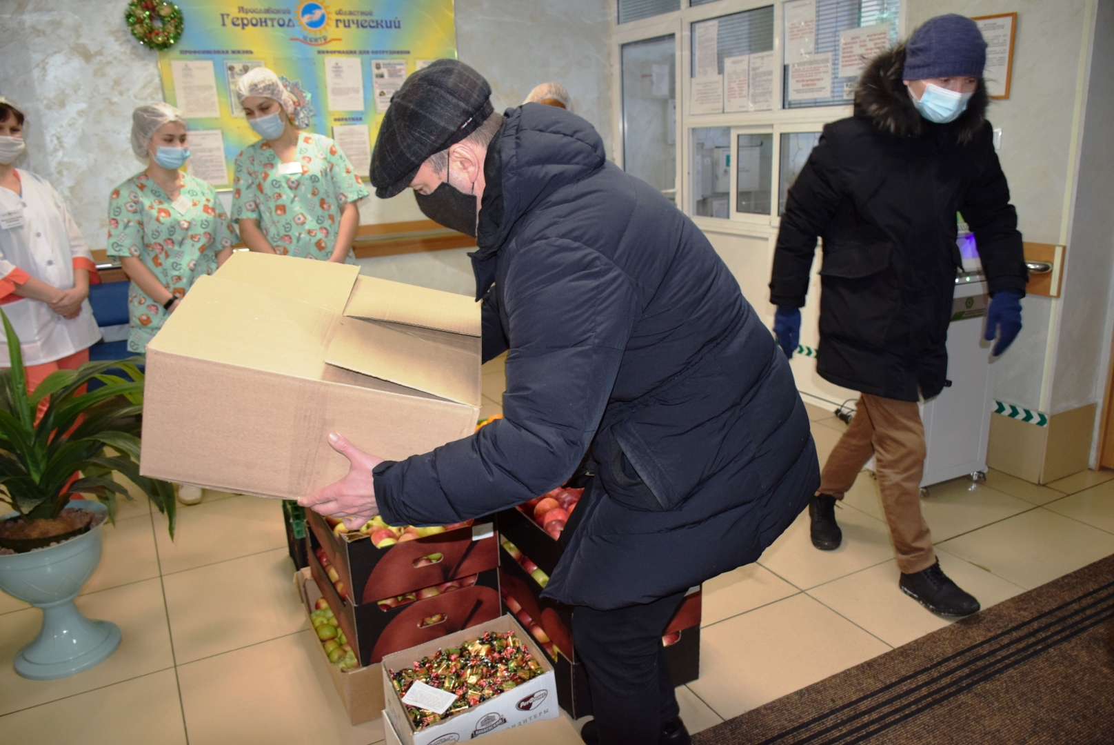 Сладкие Подарки На Новый Год Ярославль