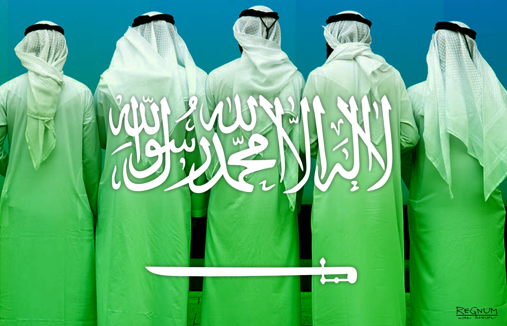 Саудиты проштрафились перед США за Судан и Сирию