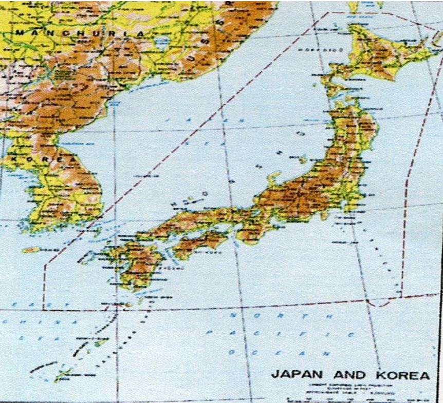 Реферат: Спорные территории Японии и России