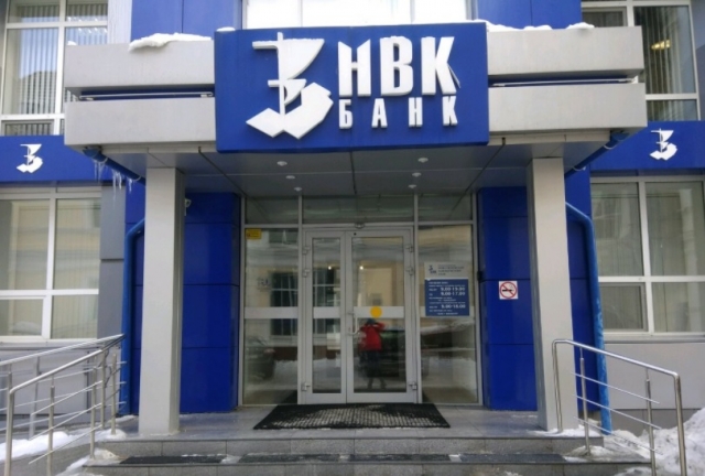 НВК Банк