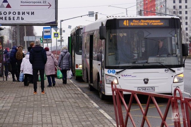 Автобус в Ярославле