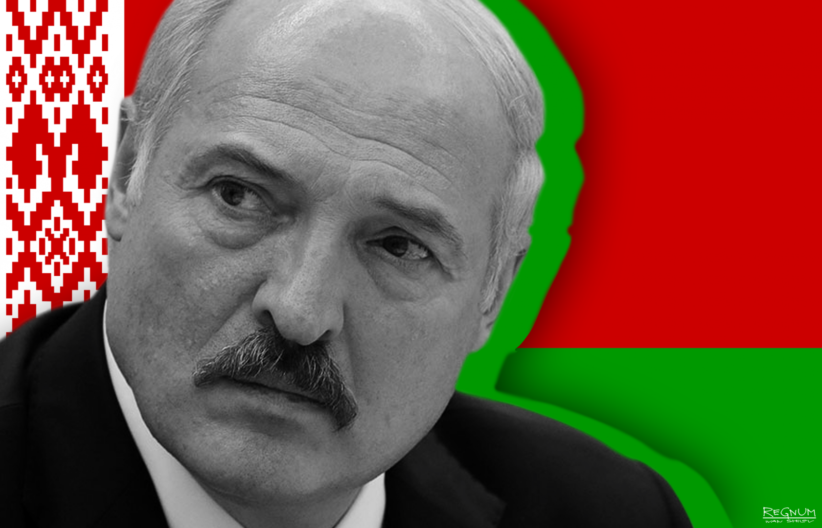 Лукашенко призвал сограждан сделать 2021 Годом народного единства
