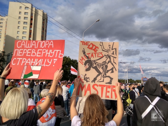Манифестация в Минске 