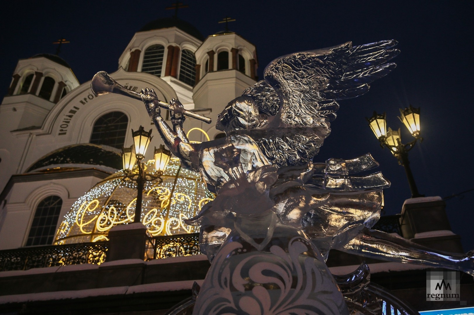 XV фестиваль-конкурс ледовых скульптур «Вифлеемская звезда»
