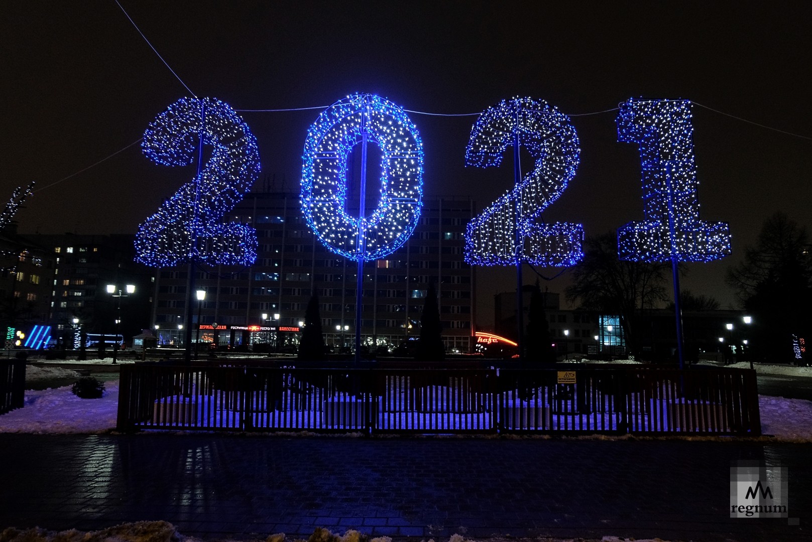 Новый год 2021 дней