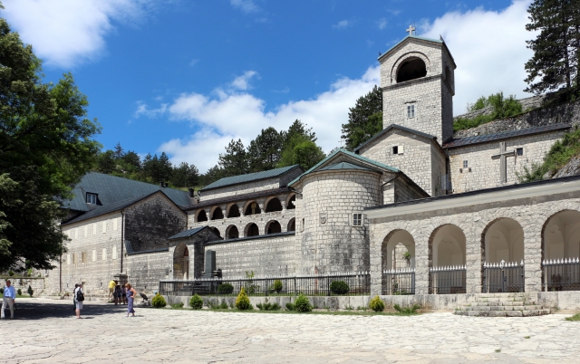 Цетинский монастырь. Черногория 
