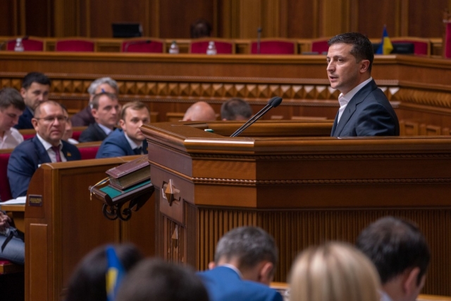 Выступление Владимира Зеленского в Раде Украины 