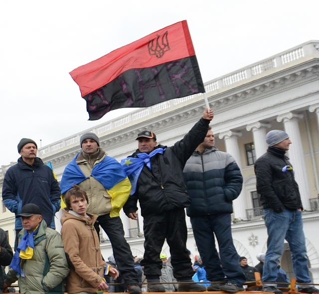 Украинские националисты 
