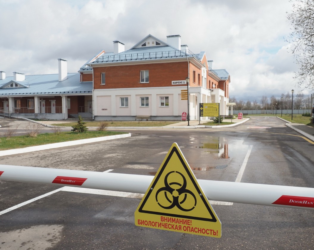 В Калужской области коронавирус унёс жизнь ещё одного человека
