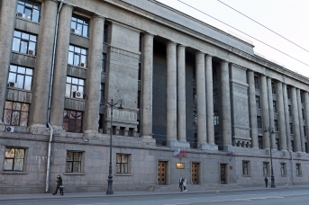 Главное управление МВД России по Санкт-Петербургу и Ленобласти