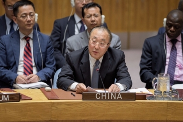 Постоянный представитель Китайской Народной Республики при ООН  Чжан Цзюнь 