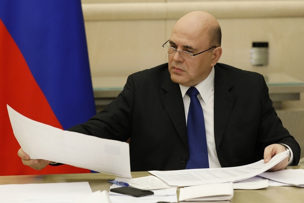 Мишустин назначил глав подразделений аппарата правительства РФ