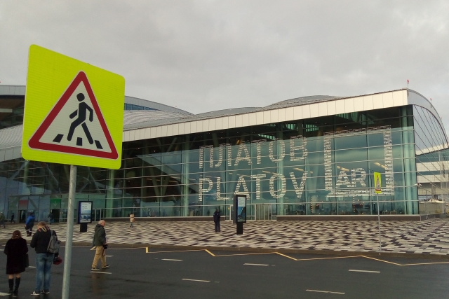 Ростовский аэропорт «Платов» закрыли из-за снегопада