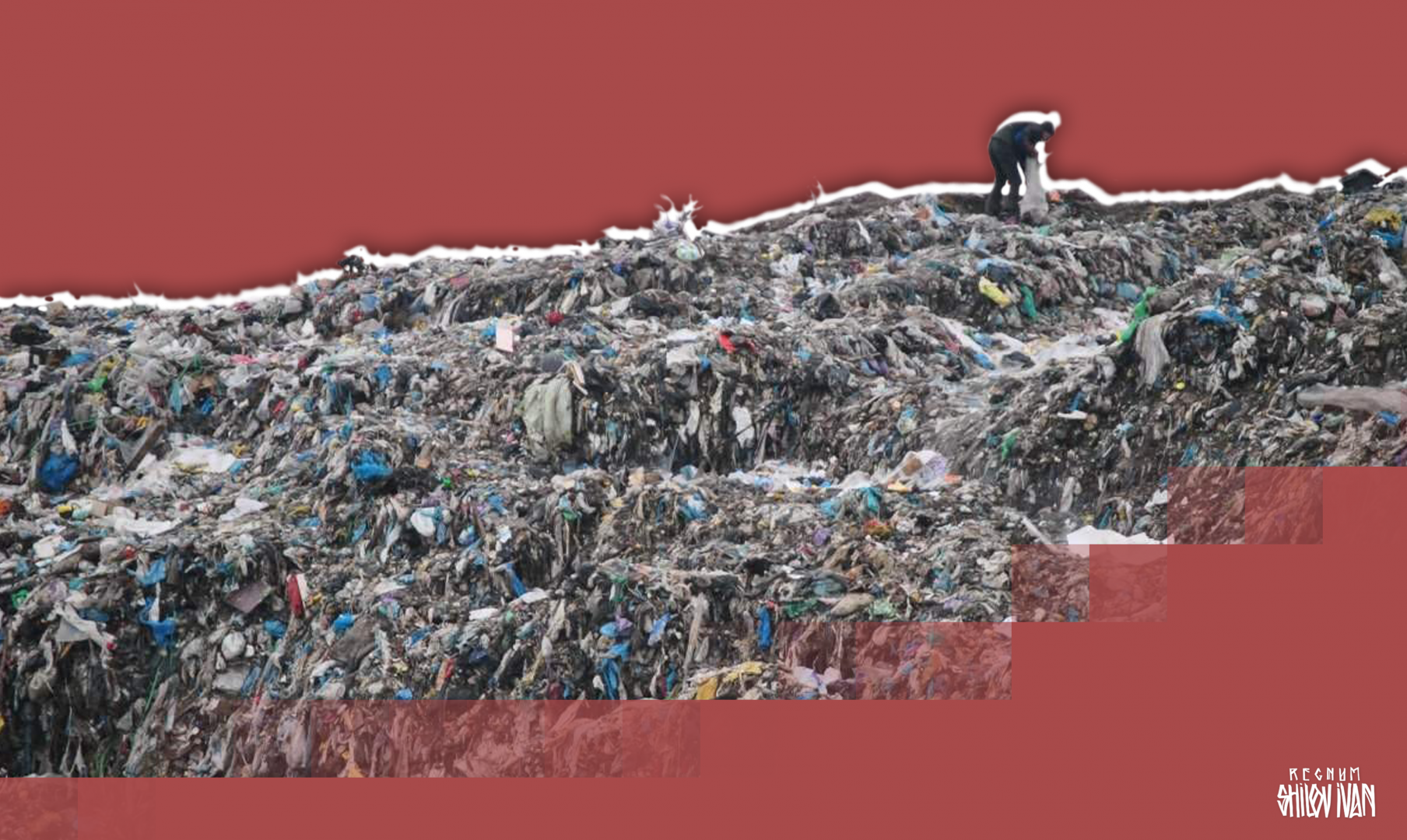 Калужские власти отрицают завоз мусора из Москвы на Сосенский полигон ТБО
